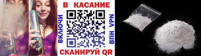 Что такое Березники NBOMe  АМФ  Бошки Шишки  Гашиш  КОКАИН 