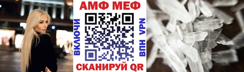 где можно купить   Березники  Амфетамин 98% 