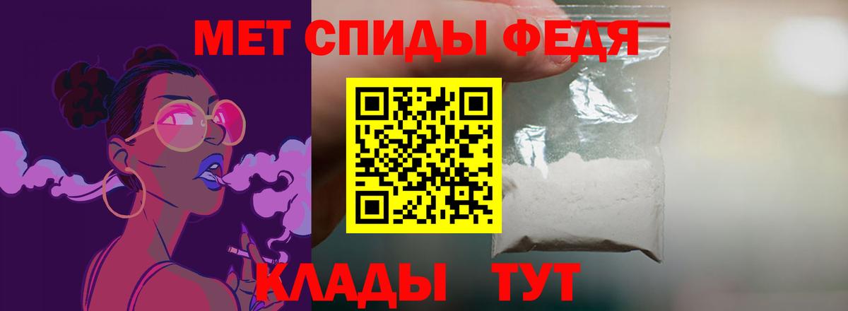 АМФ Premium Березники