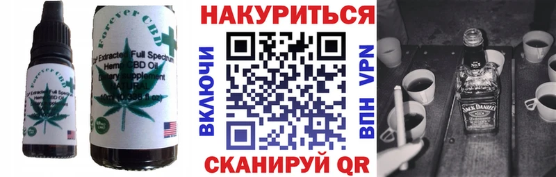 сколько стоит МЕГА как войти Canna-Cookies конопля Березники