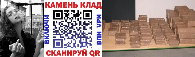 omg   Березники  ГАШИШ Premium  где можно купить наркотик 