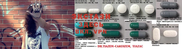 каннабис Алексеевка