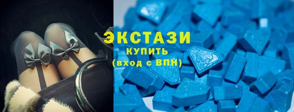 наркотики Алзамай