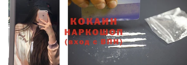 наркотики Алзамай