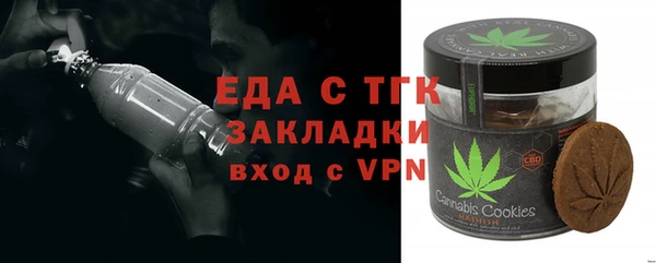 наркотики Алзамай