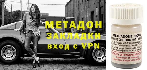 наркотики Алзамай