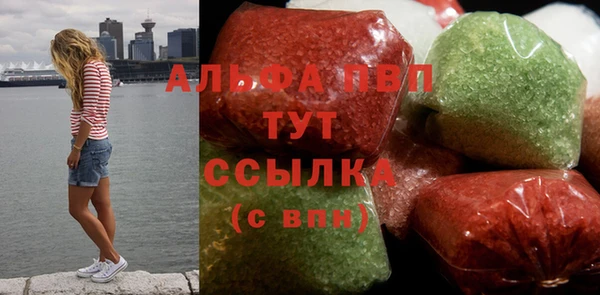 дживик Алексин