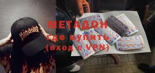 дживик Алексин