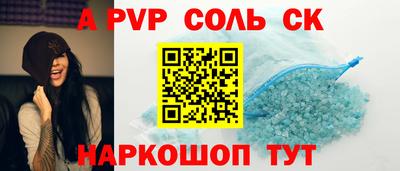 MDMA Premium VHQ Аргун