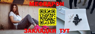 кокаин перу Апрелевка