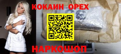 MDMA Premium VHQ Аргун
