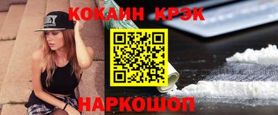 MDMA Premium VHQ Аргун