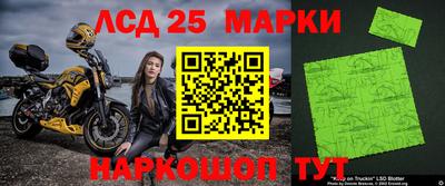 MDMA Premium VHQ Аргун