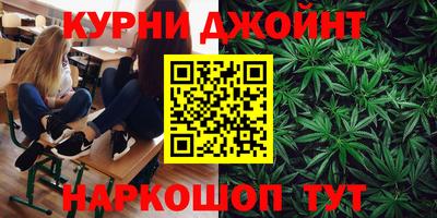 кокаин перу Апрелевка