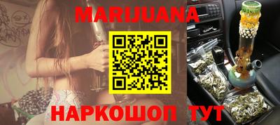 MDMA Premium VHQ Аргун