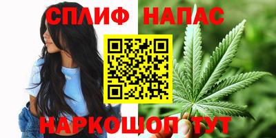 кокаин перу Апрелевка