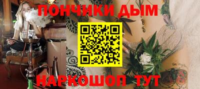 MDMA Premium VHQ Аргун