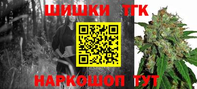 кокаин перу Апрелевка