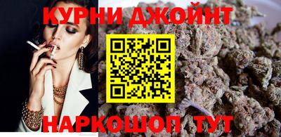 таблы Апшеронск