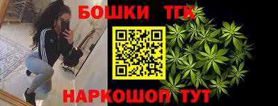 кокаин перу Апрелевка
