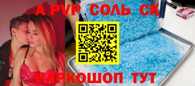 MDMA Premium VHQ Аргун
