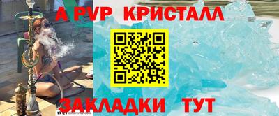 MDMA Premium VHQ Аргун
