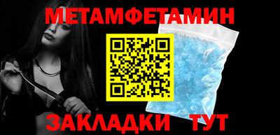 кокаин перу Апрелевка