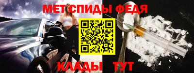 MDMA Premium VHQ Аргун