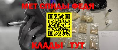 кокаин перу Апрелевка