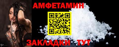 кокаин перу Апрелевка