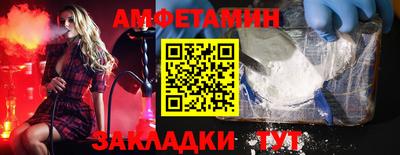 кокаин перу Апрелевка