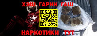 MDMA Premium VHQ Аргун