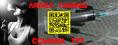 кокаин перу Апрелевка