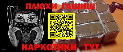 MDMA Premium VHQ Аргун