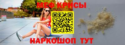 MDMA Premium VHQ Аргун