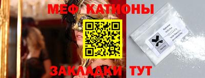 MDMA Premium VHQ Аргун