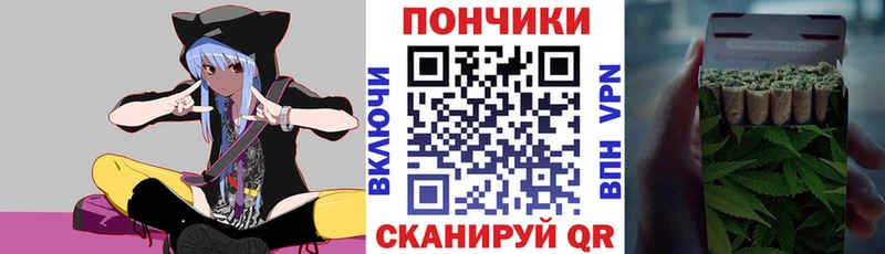 Бошки марихуана марихуана  хочу наркоту  Березники 